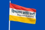 Himalaya Kranti Party